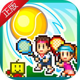 bobty体育入口最新版APP