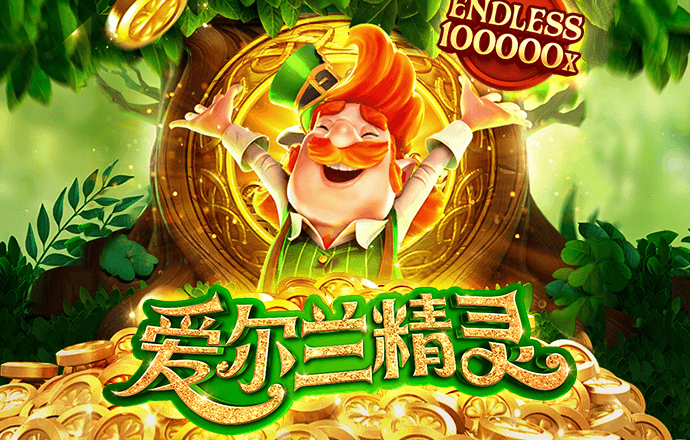 by体育中国官网入口