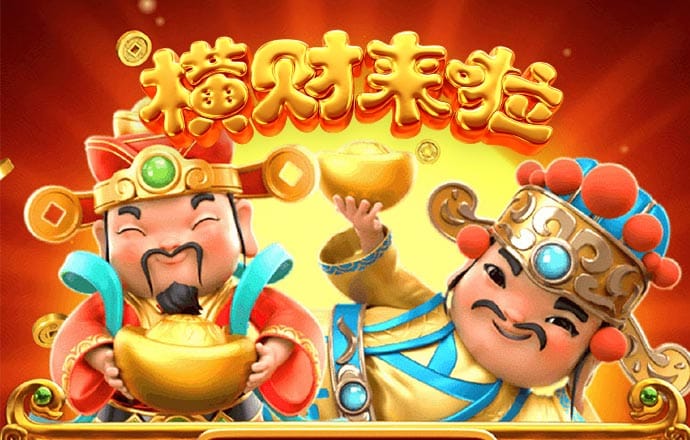 三期必开一期香港永久