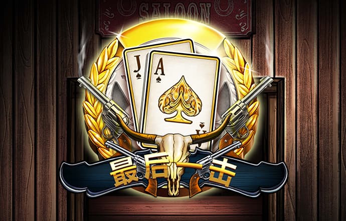 必一体育网页登录版官网